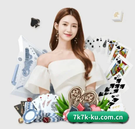 7k7k小游戏 APP 界面 - www.7k7k.com