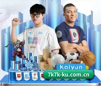 7k7k小游戏 APP | www.7k7k.com